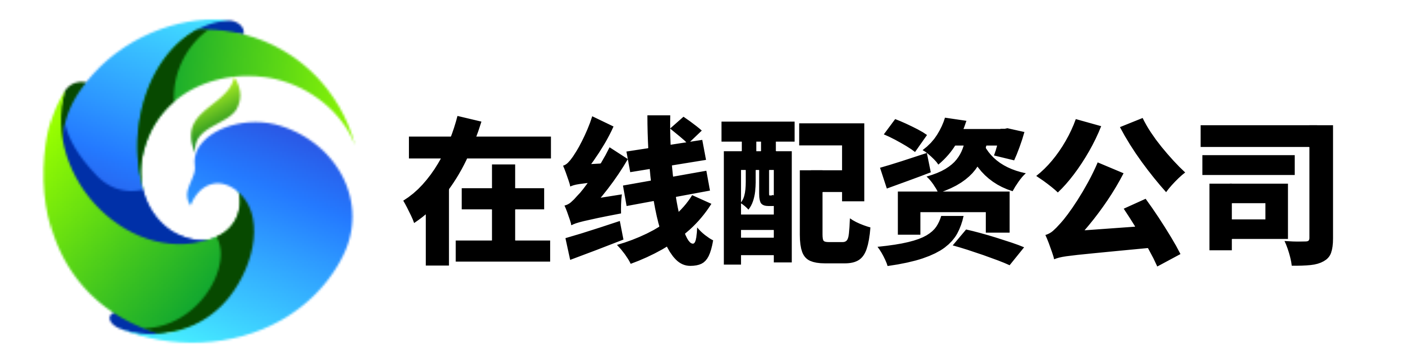 配先查-配先查官网-线上配资官网_专业的股票配资官网